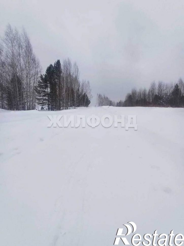 Земельный участок Иркутский тракт