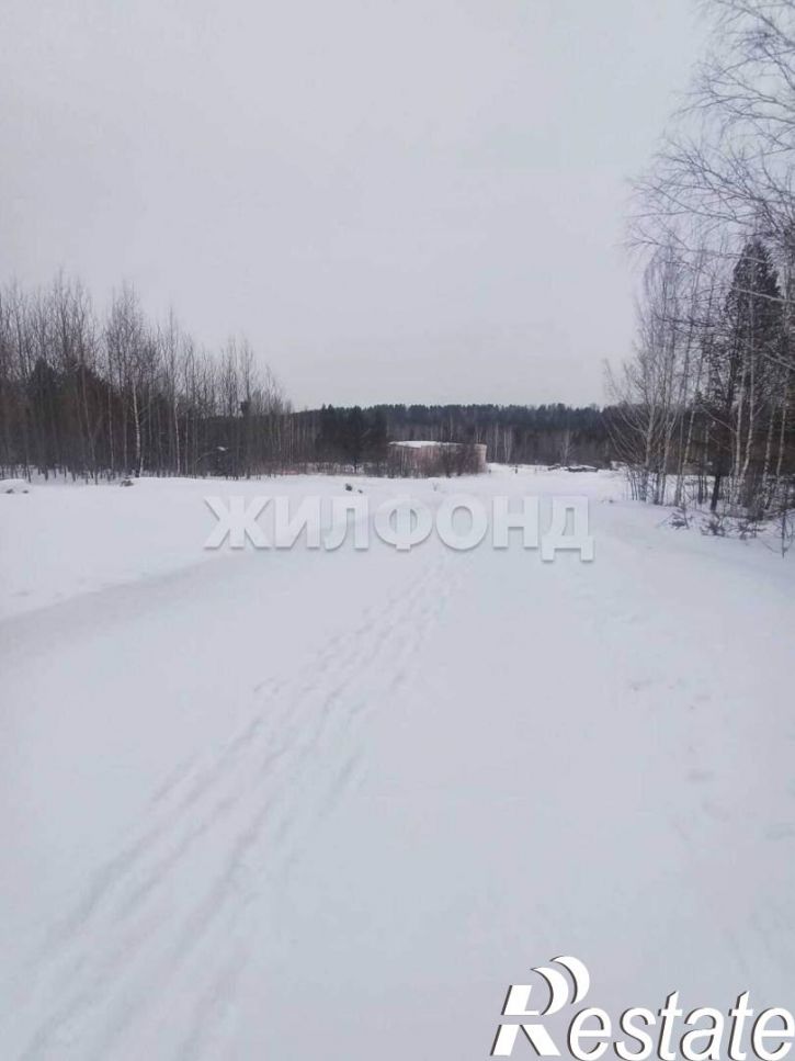 Земельный участок Иркутский тракт