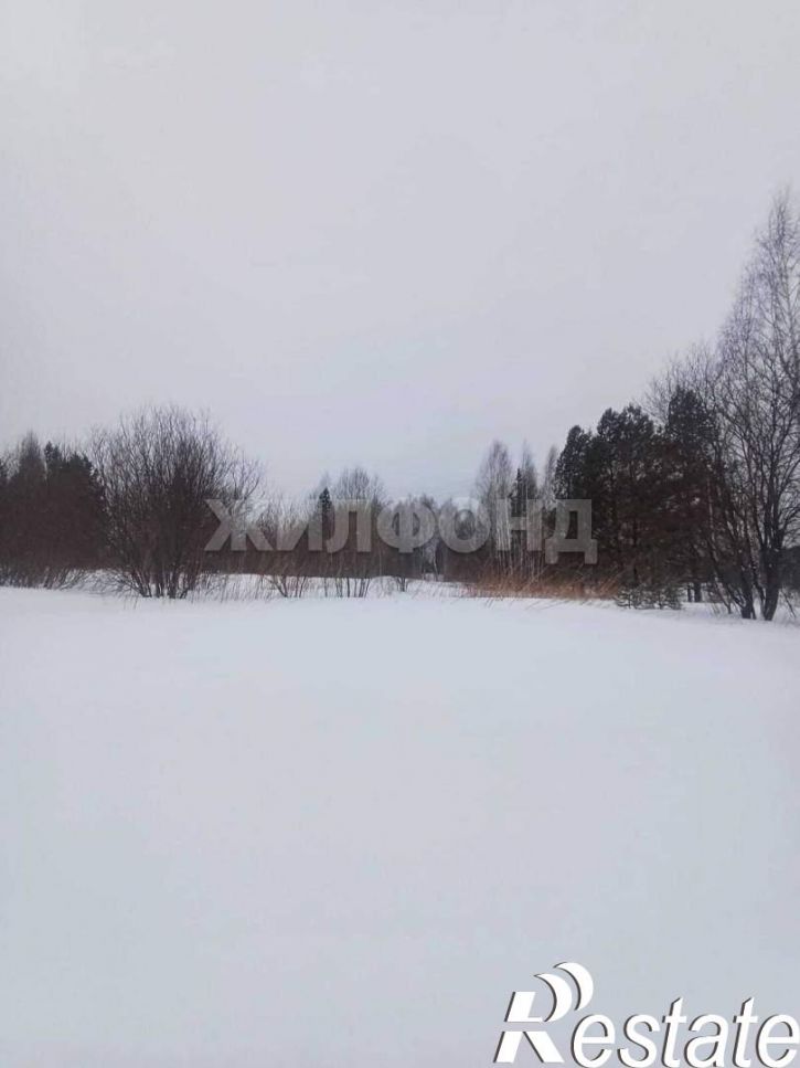 Земельный участок Иркутский тракт