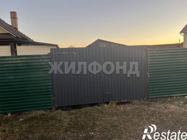 Земельный участок село Дзержинское