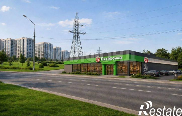 Земельный участок Демьяна Бедного улица