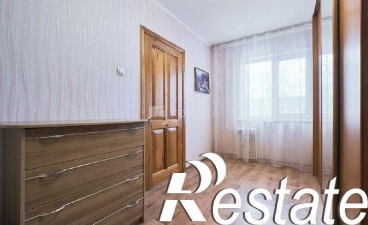 3-комн квартира проспект Фрунзе, 125,  д. 125