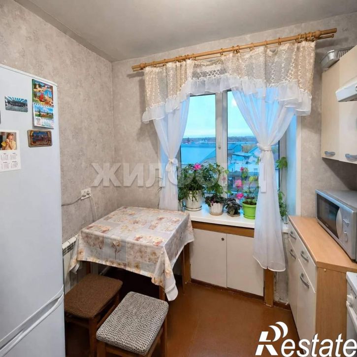 1-комн квартира Профсоюзная улица, д.20а