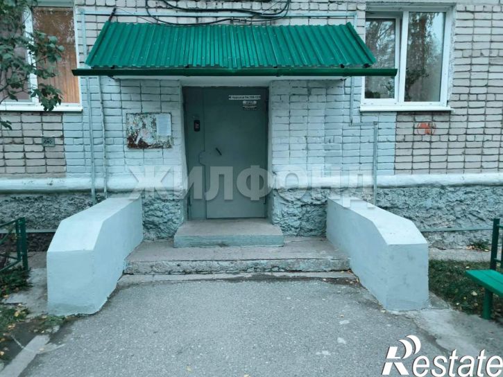 1-комн квартира Профсоюзная улица, д.20а