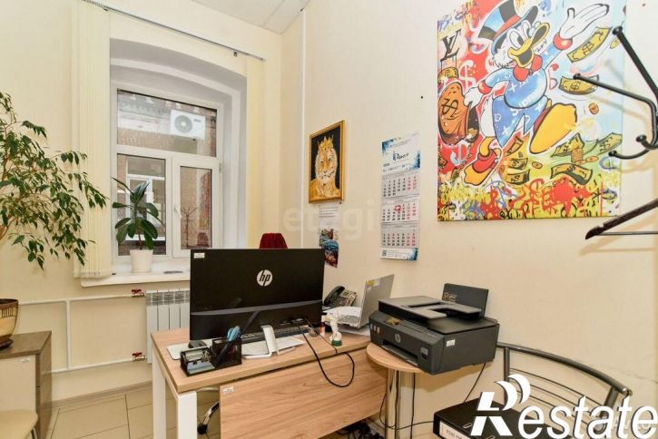 Офис набережная реки Ушайки, 18Б,  д. 18Б