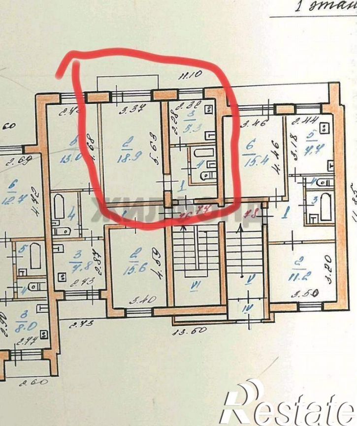 1-комн квартира Добролюбова переулок, д.15