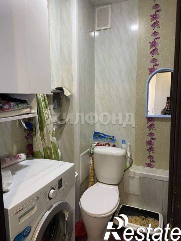 1-комн квартира Алтайская улица, д.126