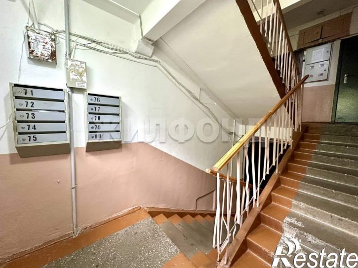2-комн квартира Фрунзе проспект, д.125