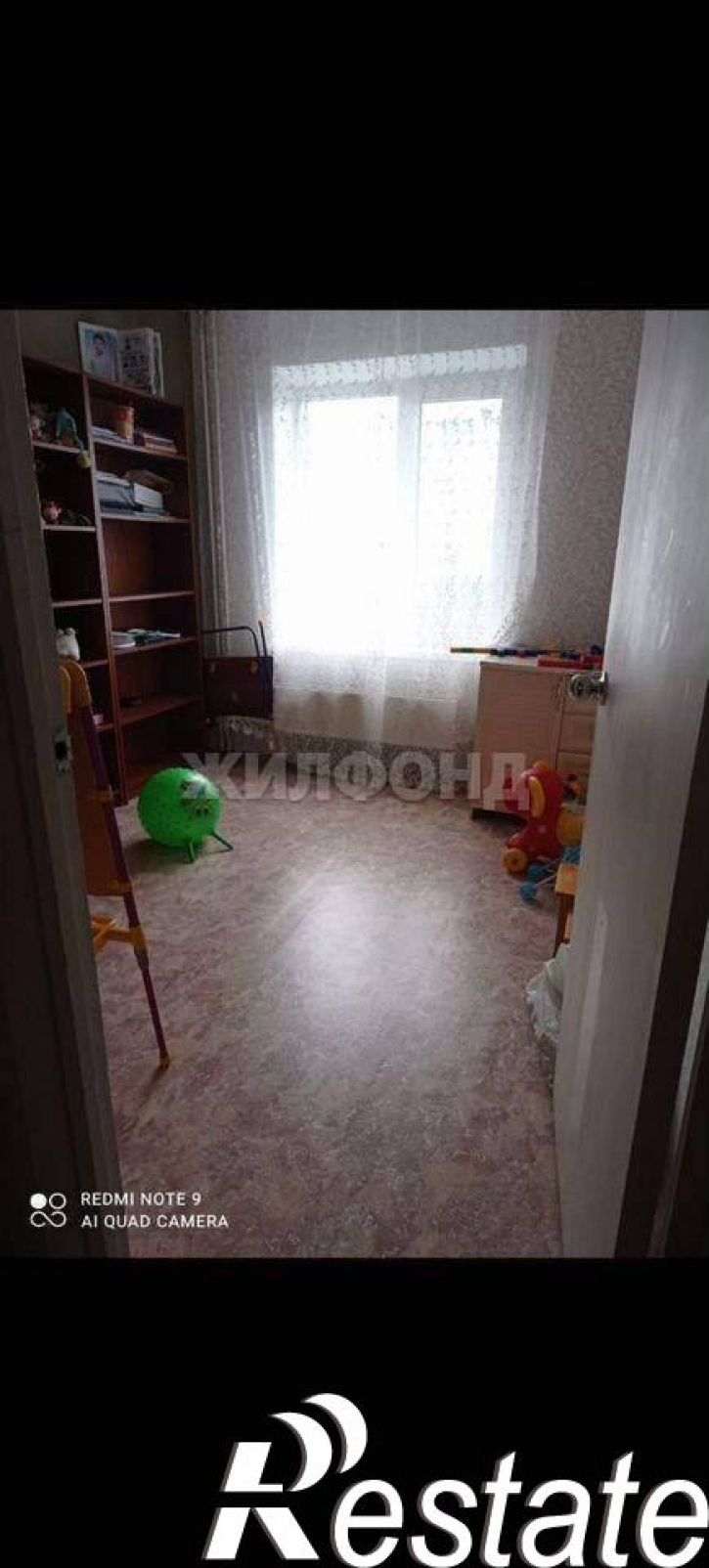 4-комн квартира Обручева улица, д.18