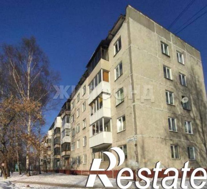 4-комн квартира Карла Ильмера улица, д.7/1