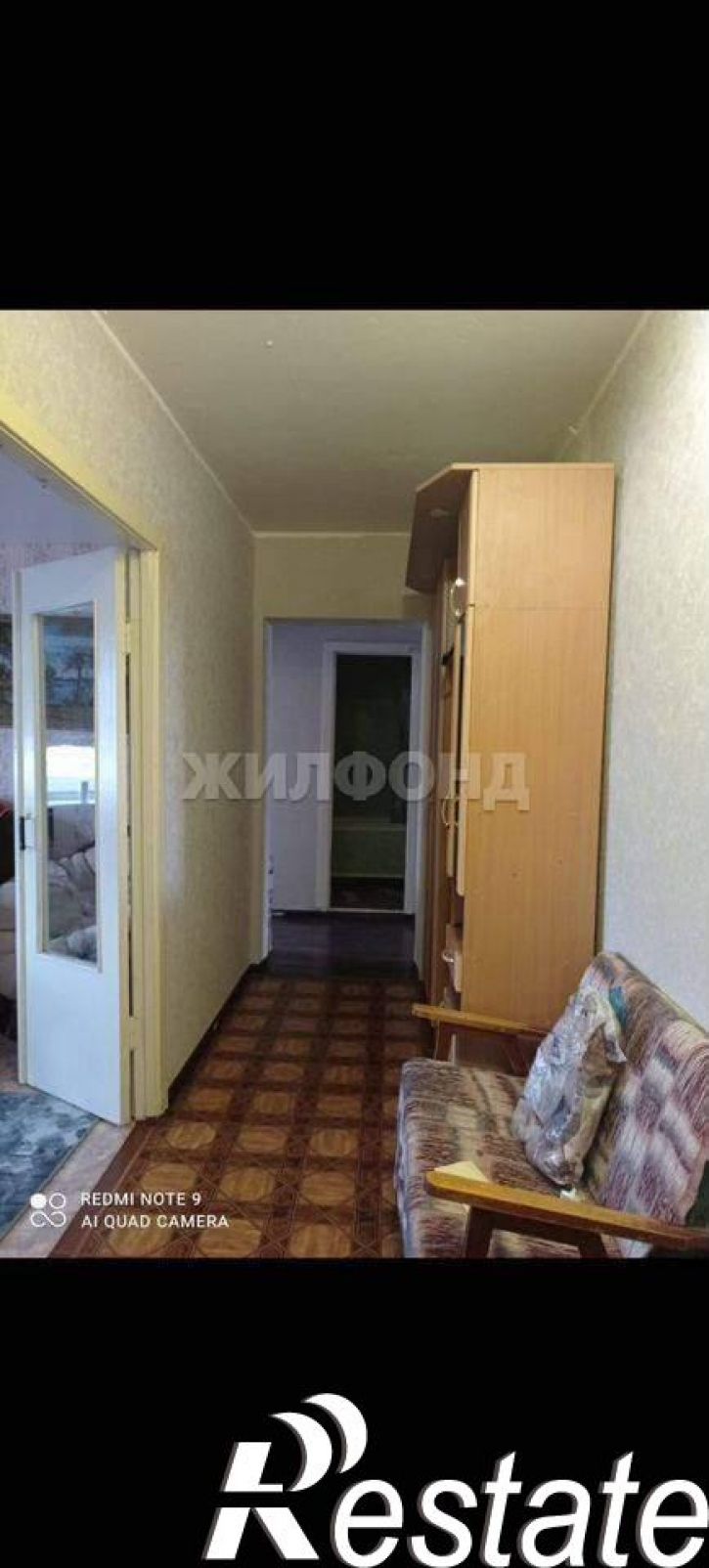 4-комн квартира Обручева улица, д.18
