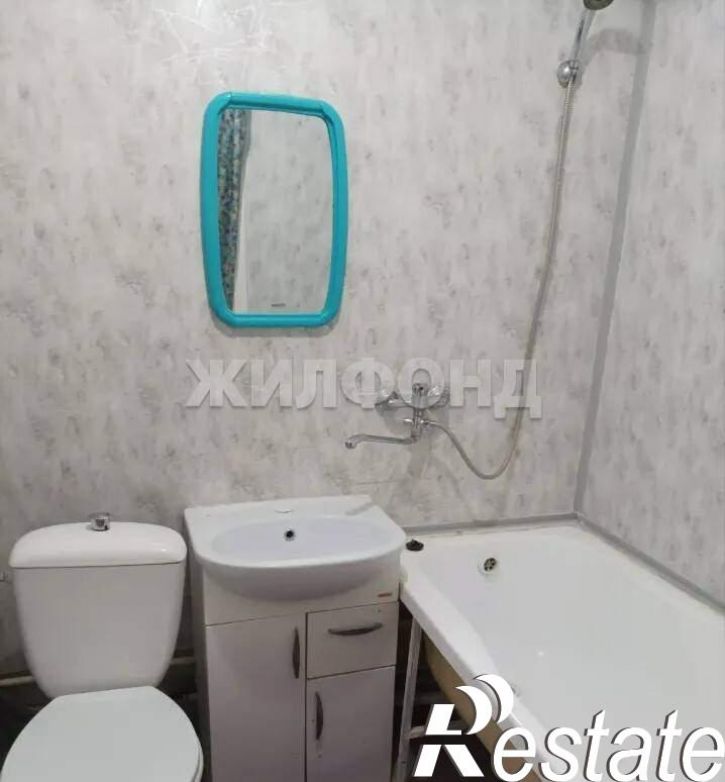 1-комн квартира 4-я Заречная улица, д.44