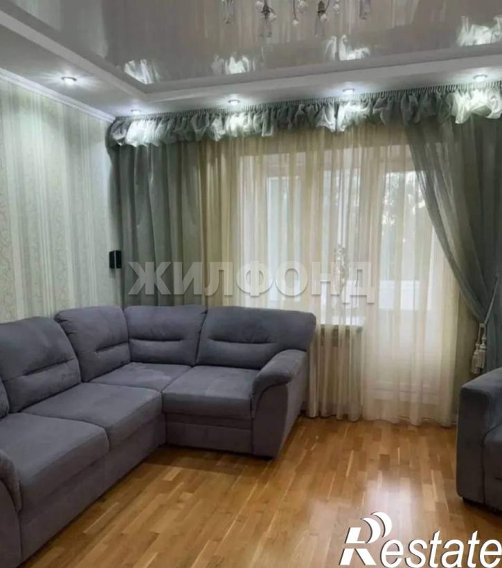 3-комн квартира Герцена улица, д.44