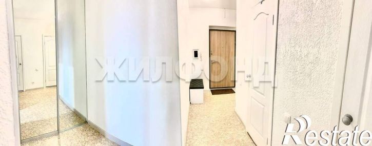 1-комн квартира Челюскинцев улица, д.2