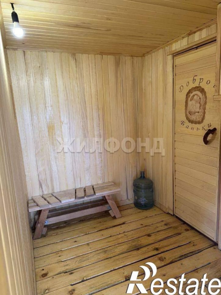 Коттедж/дом Ореховый переулок, д.1