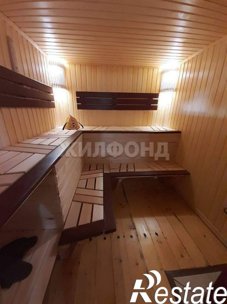 Коттедж/дом Ореховый переулок, д.1