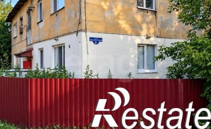 2-комн квартира Белозёрская улица, 8Б,  д. 8Б