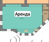 офис 67.52 кв м улица Гагарина, 10