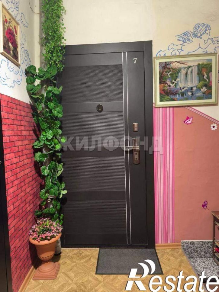 Студия Колхозная улица, д.20