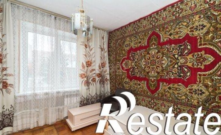 3-комн квартира улица Интернационалистов, 24,  д. 24