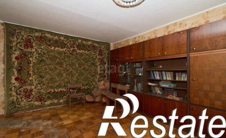 3-комн квартира улица Интернационалистов, 24,  д. 24