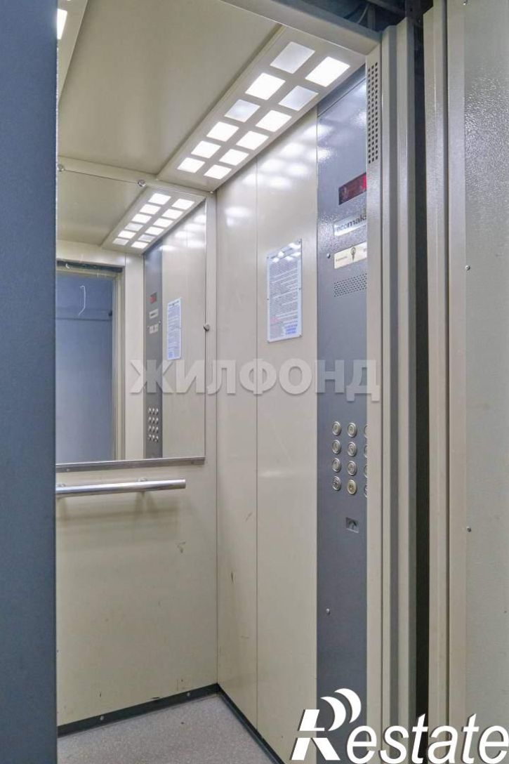 2-комн квартира Клюева улица, д.26