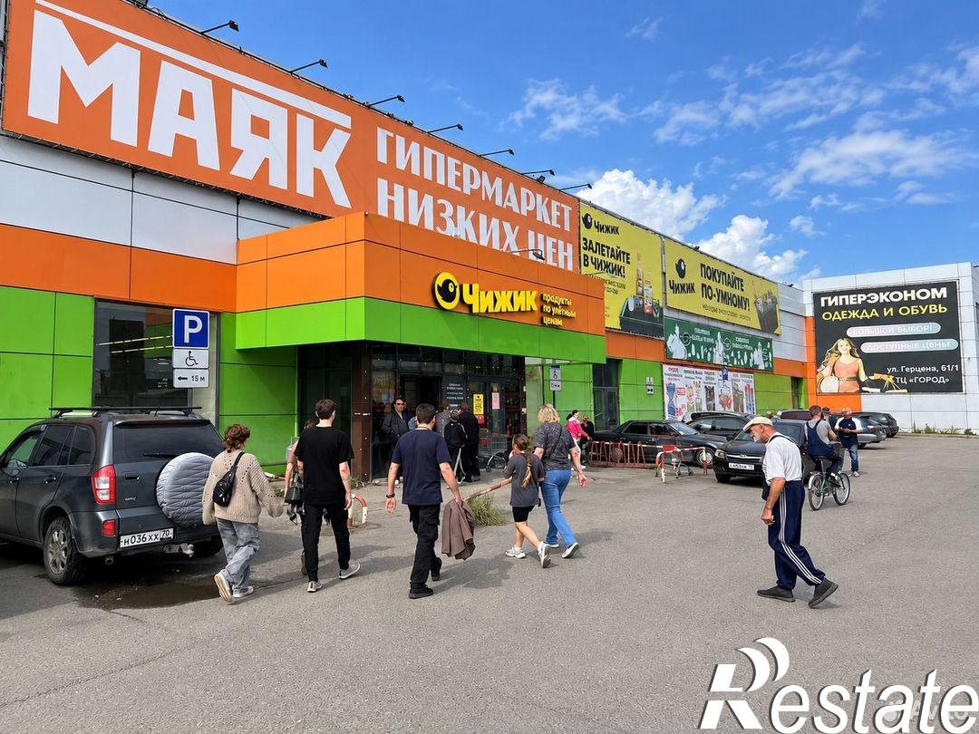 Сдать офис, помещение под офис за 11 250 рублей на улица Герцена, 61/1