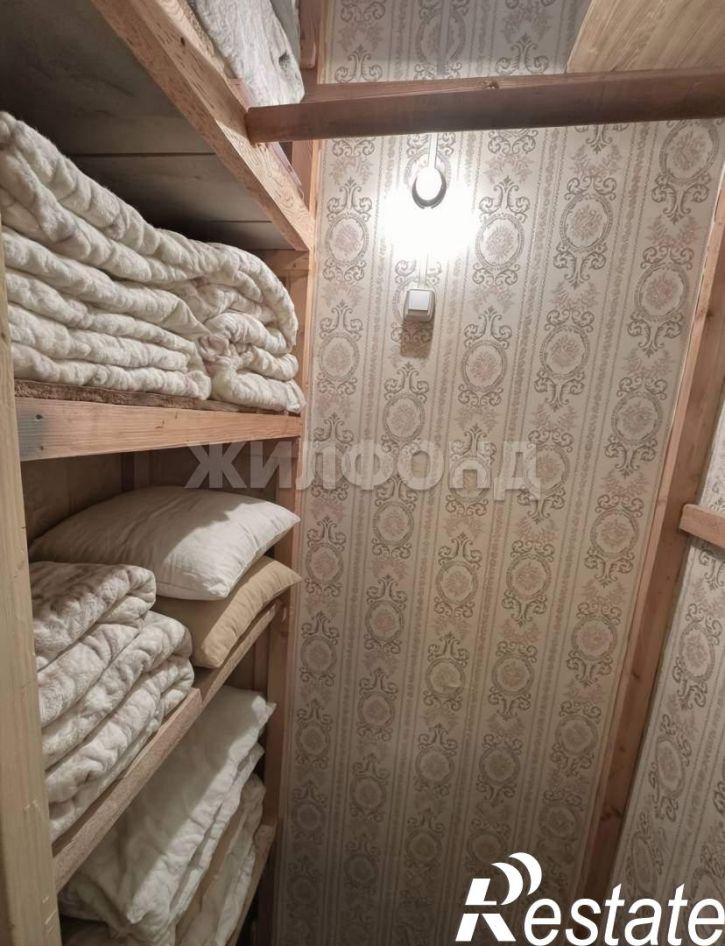 1-комн квартира Новосибирская улица, д.31