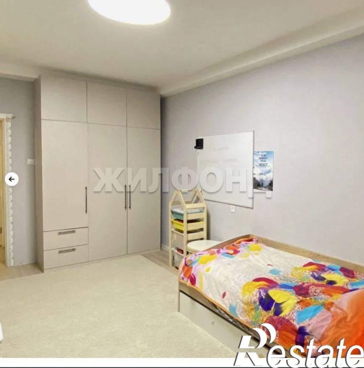2-комн квартира Архитекторов улица, д.5