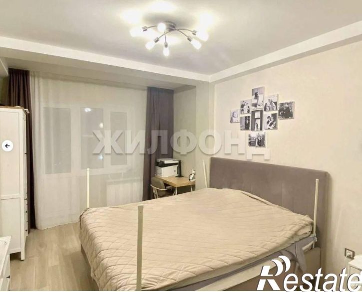 2-комн квартира Архитекторов улица, д.5