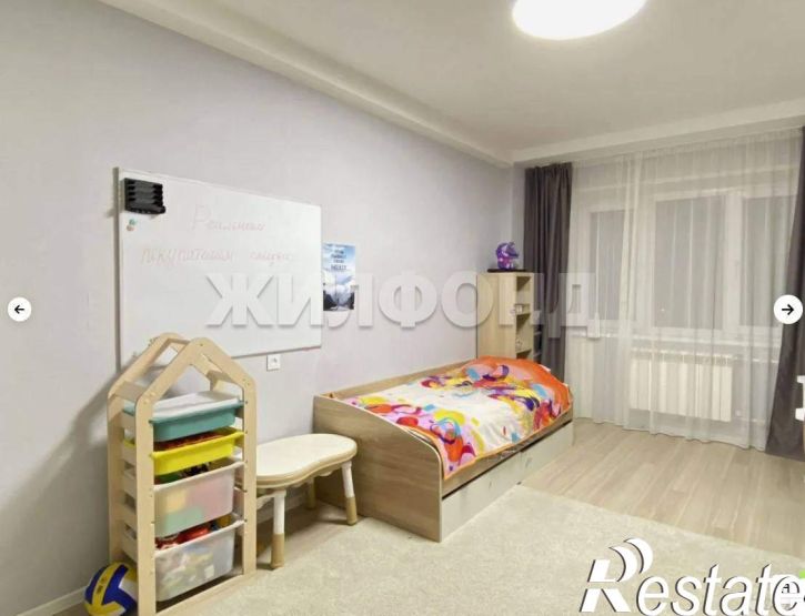 2-комн квартира Архитекторов улица, д.5