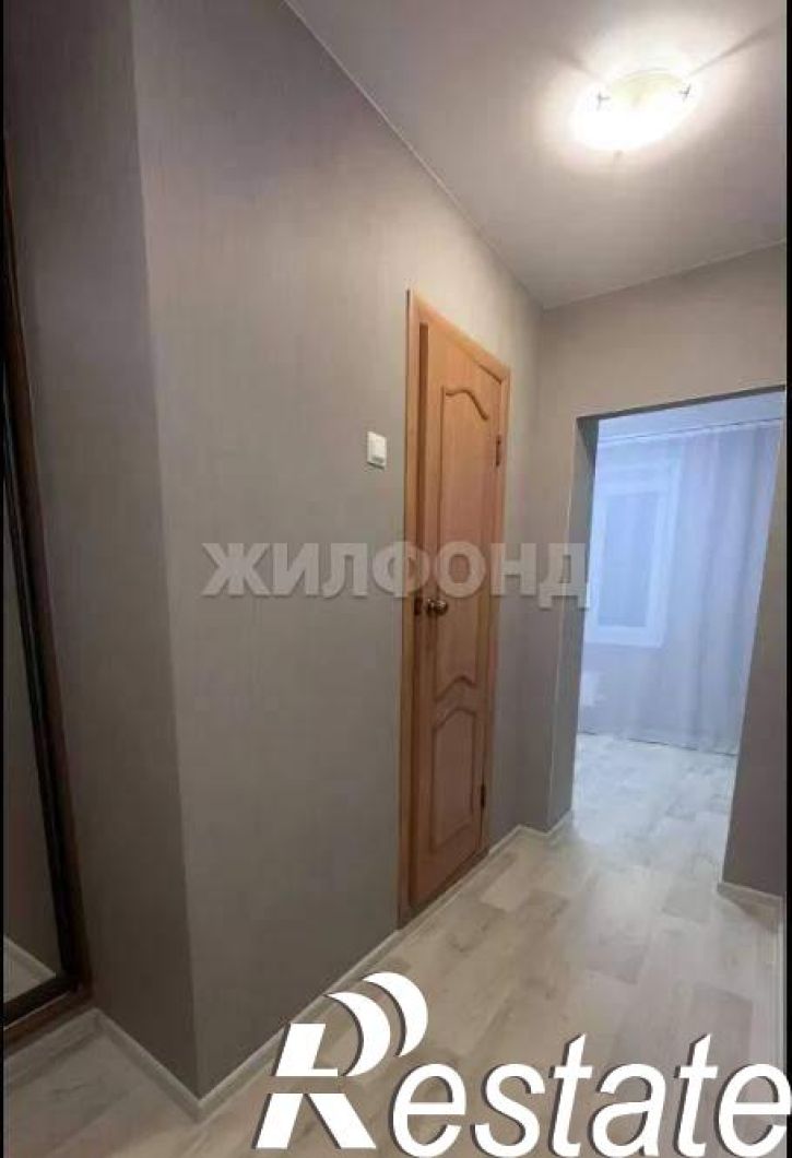 1-комн квартира Вокзальная улица, д.25