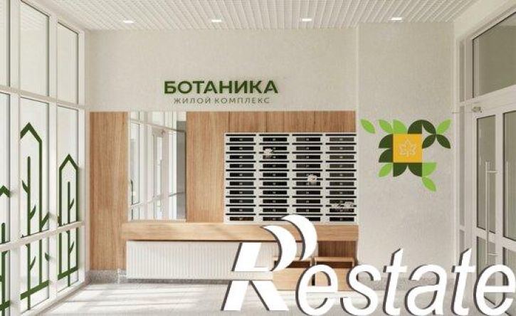 2-комн квартира улица Пришвина, 52,  д. 52
