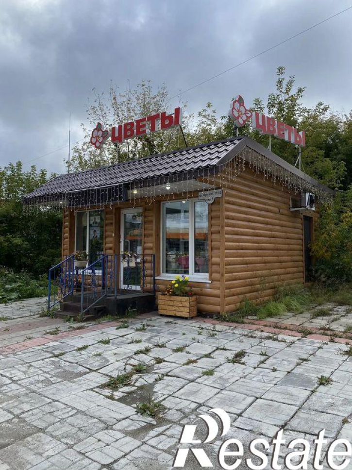 Торговое помещение проспект Фрунзе, 115/3 с1,  д. 115/3 с1