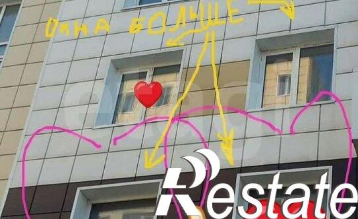 2-комн квартира Большая Подгорная улица, 46,  д. 46